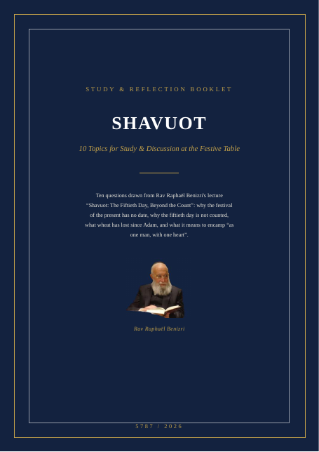 Shavuot: The Fiftieth Day, Beyond the Count
