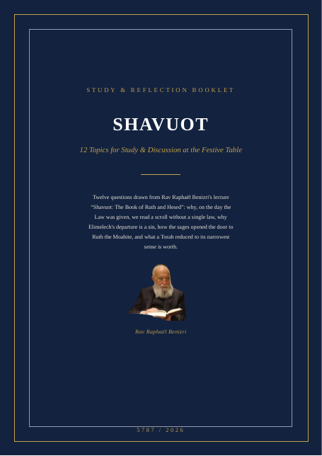 Shavuot: The Book of Ruth and Hesed