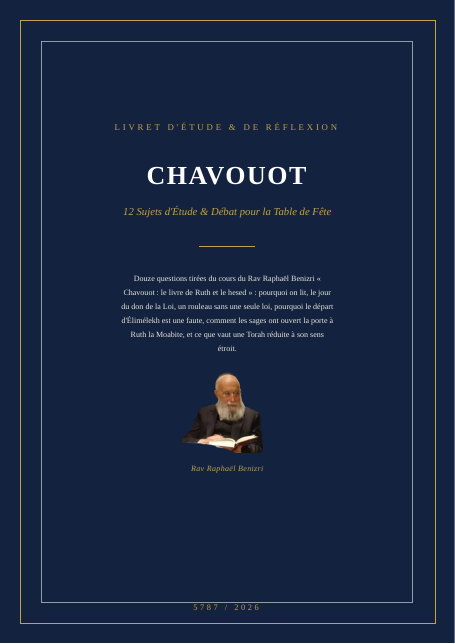 Chavouot : le livre de Ruth et le hesed