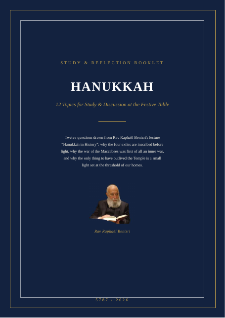 Hanukkah: Hanukkah in History