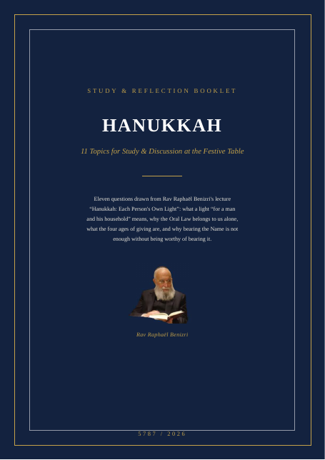 Hanukkah: Each Person’s Own Light