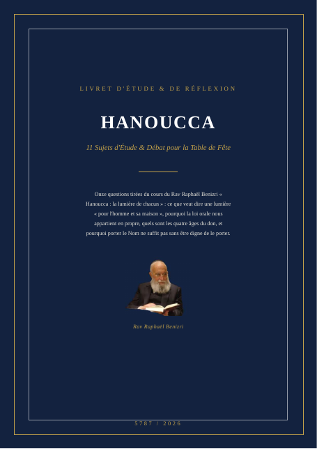 Hanoucca : la lumière de chacun