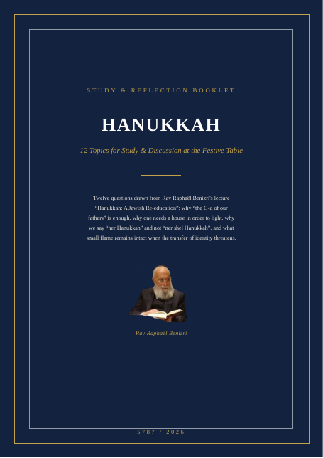 Hanukkah: A Jewish Re-education