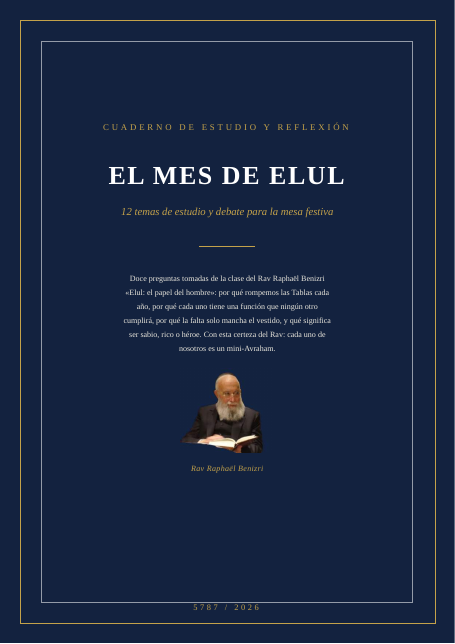 Elul: el papel del hombre