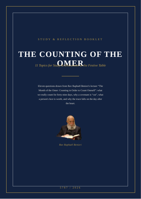 The Month of the Omer: Counting in Order to Count Oneself