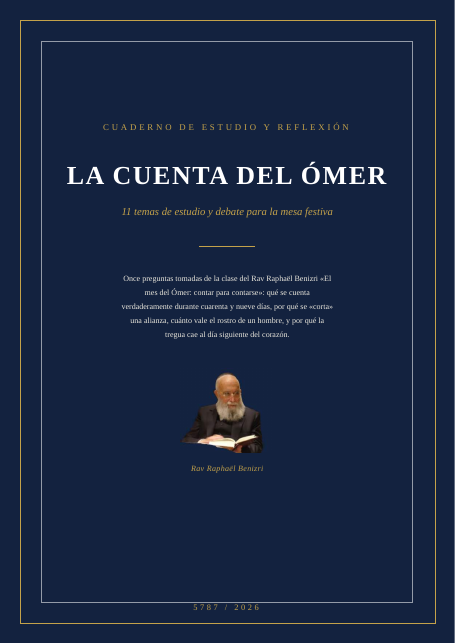 El mes del Omer: contar para contarse