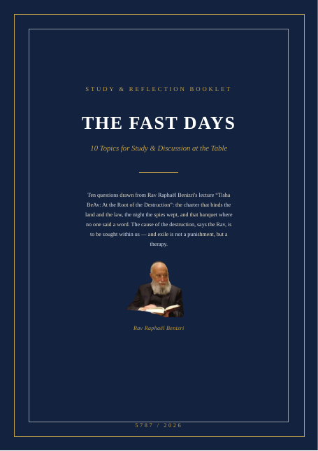 Tisha BeAv: At the Root of the Destruction