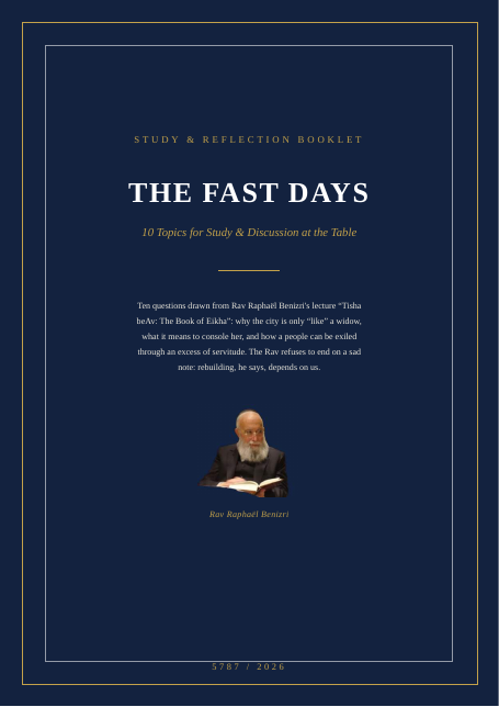 Tisha beAv: The Book of Eikha