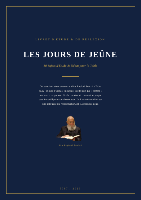 Ticha beAv : le livre d’Eikha