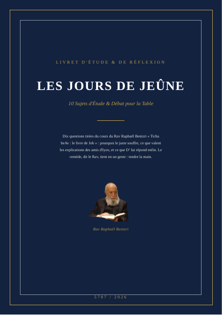 Ticha beAv : le livre de Job