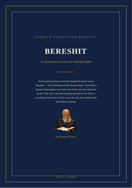 Bereshit — The Foundations of the Human Being
