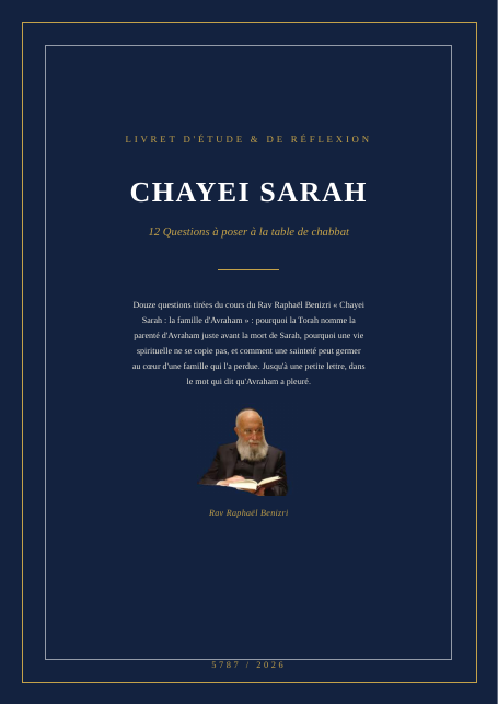 Chayei Sarah — la famille d'Avraham