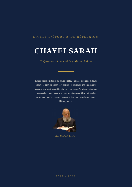 Chayei Sarah — la mort de Sarah (1re partie)