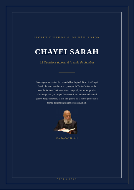 Chayei Sarah — la source de la vie