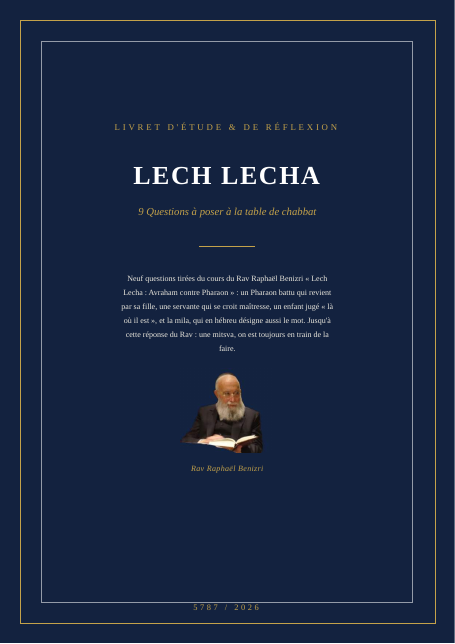 Lech Lecha — Avraham contre Pharaon