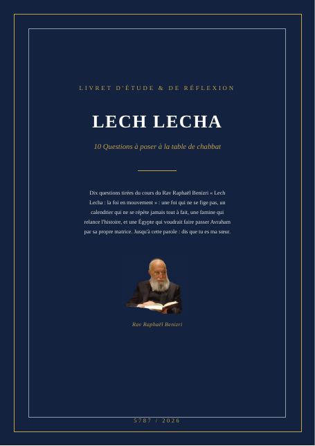 Lech Lecha — la foi en mouvement
