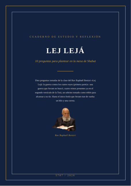 Lej Lejá — la guerra contra los cuatro reyes (primera parte)