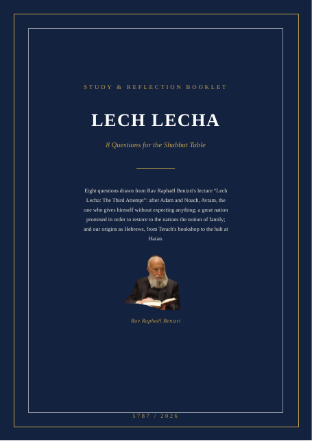Lech Lecha — The Third Attempt