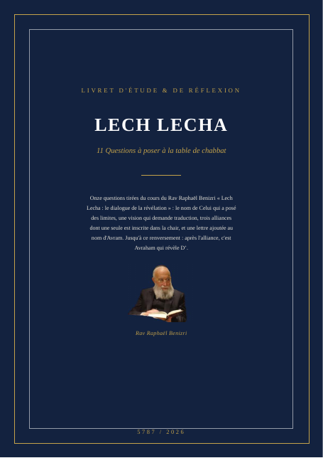 Lech Lecha — le dialogue de la révélation