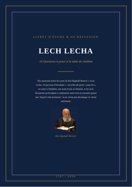 Lech Lecha — le parcours d'Avraham