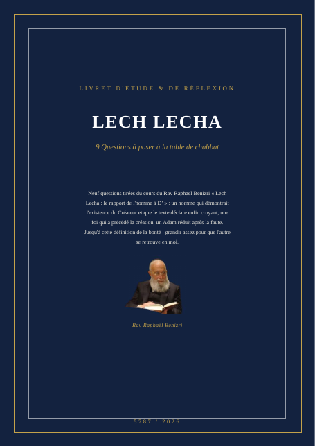 Lech Lecha — le rapport de l'homme à D'