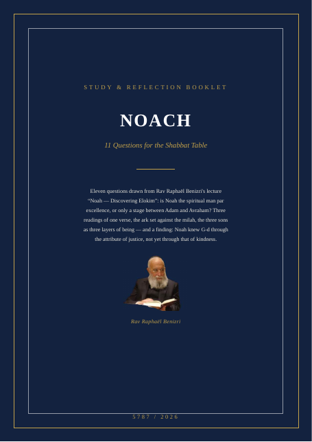 Noach — Discovering Elokim