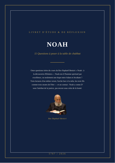Noah — à la découverte d'Elokim