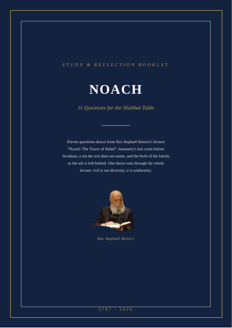 Noach — The Tower of Babel