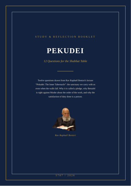 Pekudei — The Inner Tabernacle