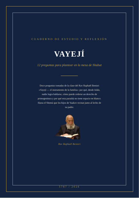 Vayejí — el instrumento de la familia