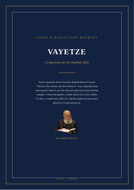 Vayetze — The Journey into the Unknown