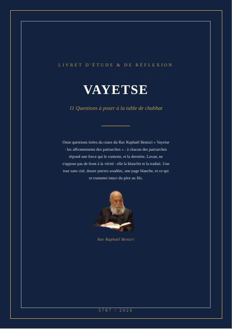 Vayetse — les affrontements des patriarches
