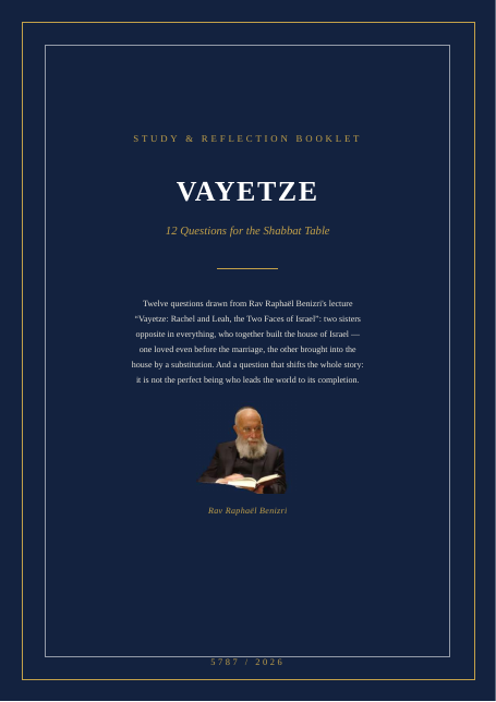 Vayetze — Rachel and Leah, the Two Faces of Israel