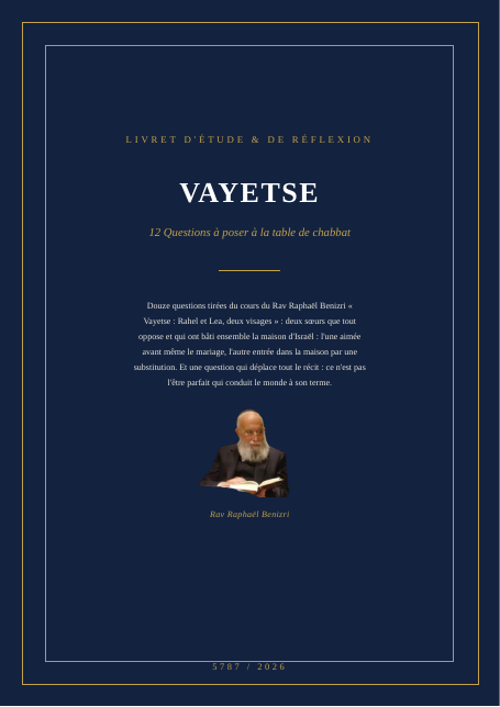 Vayetse — Rahel et Lea, deux visages