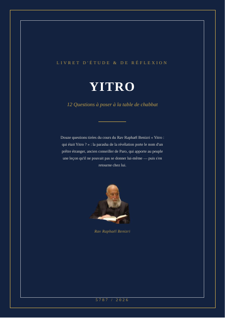 Yitro — qui était Yitro ?