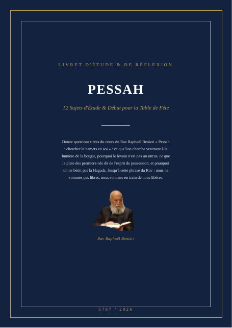 Pessah : chercher le hamets en soi