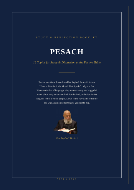 Pesach: Peh-Sach, the Mouth That Speaks