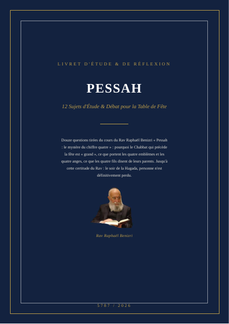 Pessah : le mystère du chiffre quatre