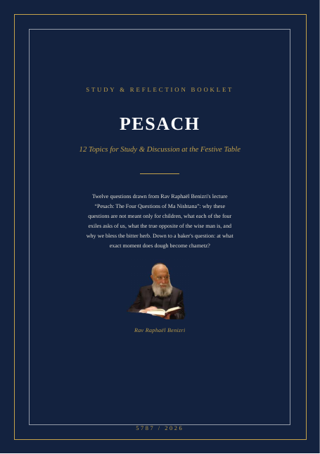 Pesach: The Four Questions of Ma Nishtana