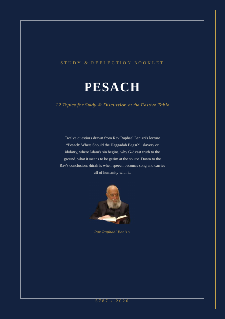 Pesach: Where Should the Haggadah Begin?