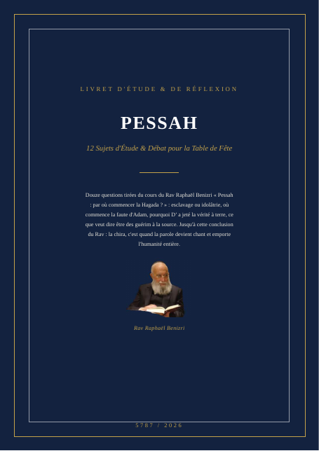 Pessah : par où commencer la Hagada ?