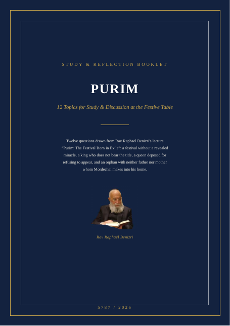 Purim: The Festival Born in Exile