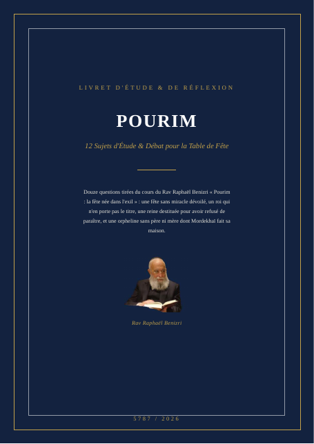 Pourim : la fête née dans l’exil
