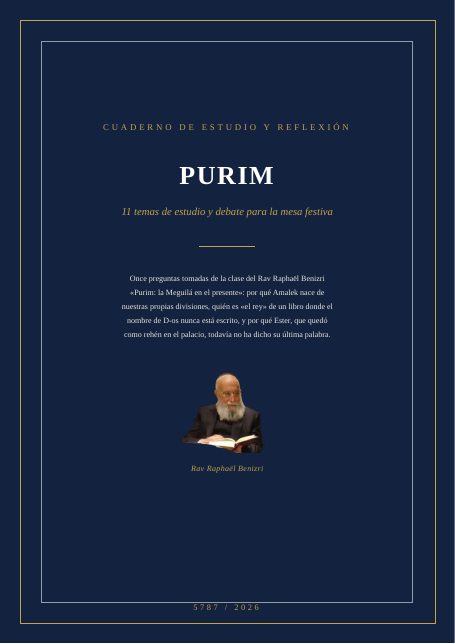 Purim: la Meguilá en el presente