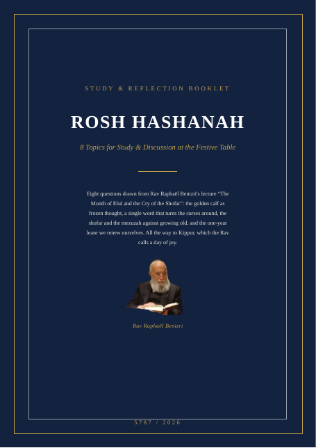 Rosh Hashanah: The Month of Elul and the Cry of the Shofar
