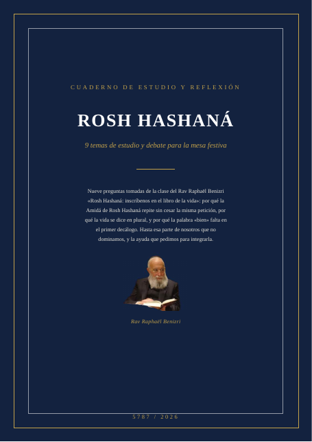 Rosh Hashaná: inscríbenos en el libro de la vida