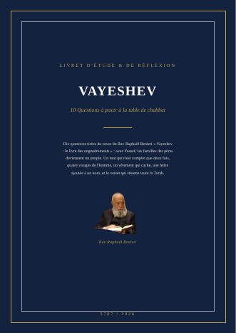 Vayeshev — le livre des engendrements