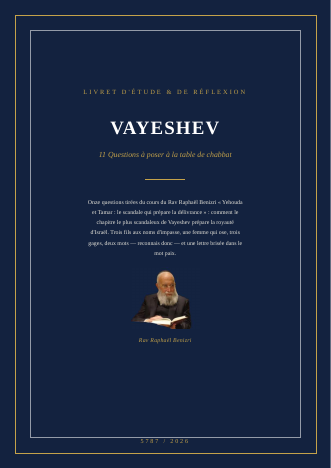 Vayeshev — Yehouda et Tamar : le scandale qui prépare la délivrance
