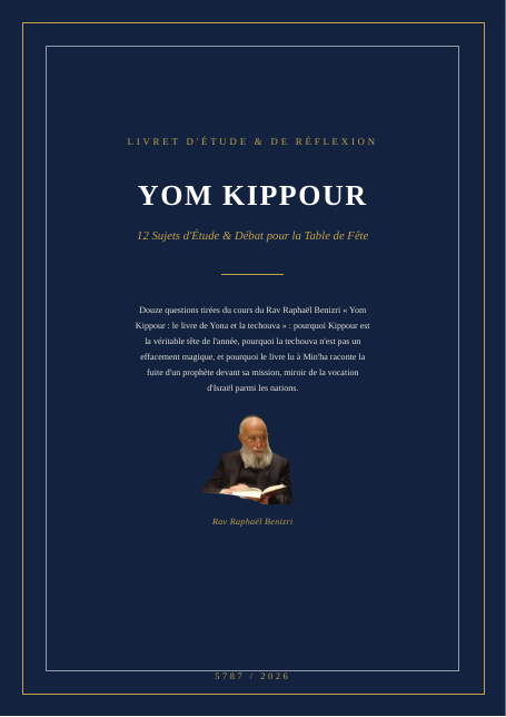 Yom Kippour : le livre de Yona et la techouva